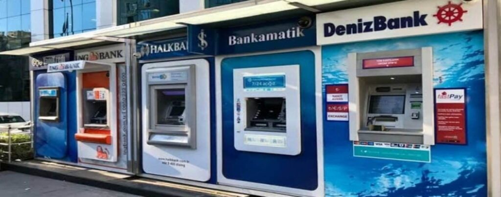 البنوك التركية